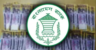 সম্মিলিত ইসলামী ব্যাংক পেল লাইসেন্স অনুমোদন